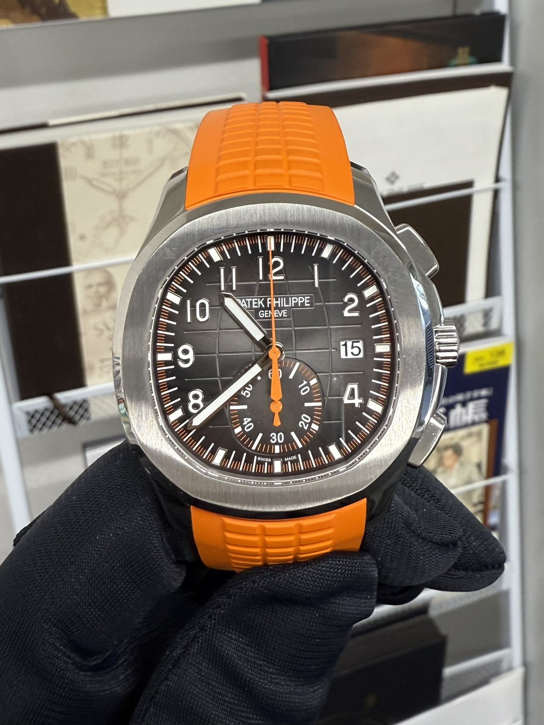 Patek Philippe
